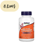 나우푸드 폴리코사놀 엑스트라 스트렝스 40mg 90정