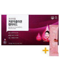 녹십자 프리미엄 저분자콜라겐 펩타이드 90포(3개월) + 비비화이트 석류콜라겐 증정!, 3개