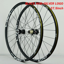 자전거 디스크휠 디스크 휠 프론트 셋 림 홀 스트레이트 풀 브레이크 스무스 베어링, 27.5-검은색 은색, 결정적인 요인, 20mm