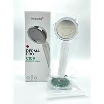 메디큐브 더마 프로 샤워기 녹물제거 (오후2시 이전 당일 발송), 시카