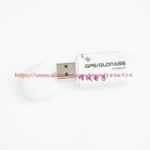 VK-172 VK172 GMOUSE USB GPS/GLONASS 외부 GPS 모듈 USB 인터페이스, 단일옵션선택개