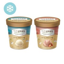 매일유업 상하목장 유기농 아이스크림 딸기+밀크 파인트 475ML 각 1개 총2개 상하 아이스크림, 3세트