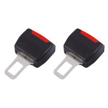 피케이몰 [2P세트] 차량 안전벨트 높이조절 연장 클립 홀더, 1세트, 블랙