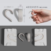 도자기 석고틀 우유 컵 손잡이 석고틀 다양한 디자인, 단일사이즈, 꽃무늬 컵 손잡이 컬렉션