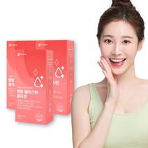 [본사] 휴온스 탱탱 엘라스틴 콜라겐 글루타치온 젤리 6주분 14포 3박스