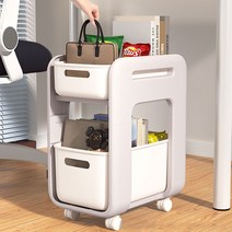 라운드 엣지 2단 수납함 다용도 정리함, 단품