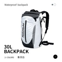 네이처하이크 러너 다용도 야외래프팅 워터프루프백팩, 아이보리