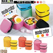 일본[하꼬야(주)] 런치 도시락[일본 완제품]/어린이용도시락 여성용도시락/예쁜가방이 함께, 옐로우