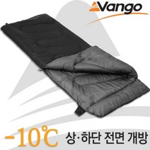 반고 엠버 싱글 스퀘어 블랙 침낭 3계절 오토캠핑 백패킹 체험학습 장비추천 확장가능