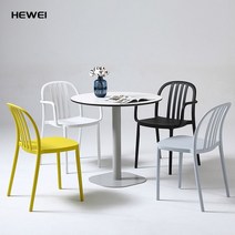 이케아 식탁 의자 에펠 체어 플라스틱 2인 센츄리 편한 북유럽 등받이 암 네일패디 다이닝 포토존 스터디카페 빈티지 사무용 야외 카페 간의 보조 스툴, A
