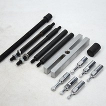 베어링풀러 임베디드 베어링 제거 도구 삽입 풀러 키트 특수 분해 전문 자동차 수리, 한개옵션0