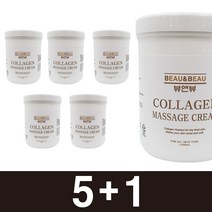 뷰앤뷰 콜라겐 마사지 크림 1000ml 1개 5개 주문시 1개 무료증정 이벤트, 개