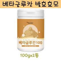 발효효모 베타글루칸 분말 100% 국산 건조효모 아연 셀렌 버섯 곡물 효소 가루 건강식 비타민 백수오 추출물 2500억 유산균 프락토올리고당 면역 건강식품, 100g, 2통