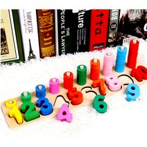 수학교구 숫자 놀이 원목 몬테소리 교구 W168, 단품