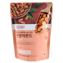 홈플러스시그니처 캘리포니아 구운아몬드 330g 1개