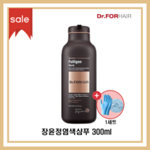 닥터포헤어 폴리젠 블랙샴푸 새치커버 장윤정 염색샴푸 300ml, 1개