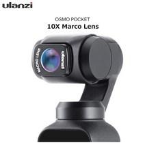 [공식수입원] 오즈모 포켓 슈퍼 매크로 렌즈 정밀초점 OSMO Pocket Super Macro Lens