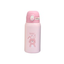 심플 텀블러 500ml 아웃도어 스포츠 휴대용 대용량 텀블러, 핑크