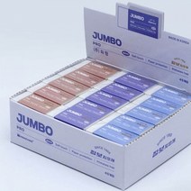 PM.점보프로 지우개Mini 45개SET