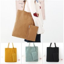 사각스웨이드 파우치쇼퍼백