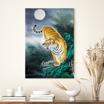 더 아트 컴퍼니 우리 집 지켜주는 성공하는 액운방지 수맥차단 액운막는 황호 백호 호랑이 사업운 금전운 명예운 재물운 와이드 사진 그림 액자 47종 (24-47), 33. 월하맹호도