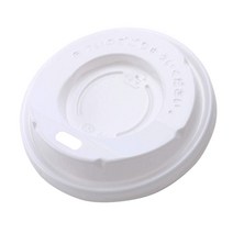 선업 [종이컵용 뚜껑 250ml8.5oz용 화이트] 테이크아웃에 편리 [드링킹 리드] 엠보싱·단열컵용 50개입 [일본제] CR2550