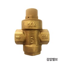 대성쎌틱 전기온수기 15리터 S라인 RZF15 벽걸이형 스텐 저장식 업소용 온수기 교체 설치, 4)RZF15_(추가상품)감압밸브