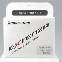브리지 스톤 BRIDGESTONE EXTENZA 경량 튜브 25-32C 48mm 725326FM F310108 25-32c
