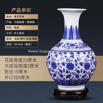 중국 수입 도자기 청화 백자 달 항아리 엔틱 골동품 배병 철화, AW