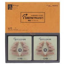 참좋은발가락교정기 베이직 -대(260mm이상), 1set