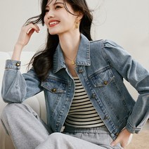 쇼룸 여성 빈티지워싱 하트단추 청자켓