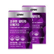 GNM 코큐텐 알티지 오메가3 / 코엔자임Q10 코엔자임큐텐 rTG, 30정, 31.5g, 2개