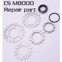 자전거스프라켓 7단 8단 10단 11단 스프라켓m8000 11 speed 카세트 스프로킷 수리, 부품 10 스페이서