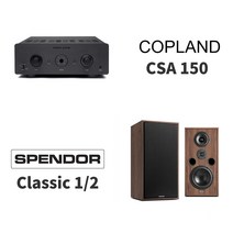 Copland(코플랜드) CSA150 + Spendor(스펜더) Classic 1/2 패키지, 블랙, 월넛