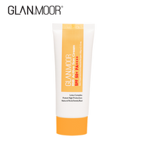 청소년 여드름 기능성 여름대비 자외선 차단 연꽃추출물 엑티브 선크림 60g SPF50+