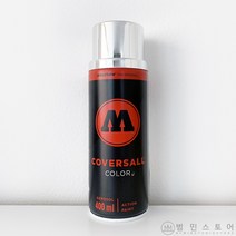 [크롬색상] 모로토우 COVERSALL 스프레이페인트 메탈릭컬러 락카 피규어 DIY 차량도색 [범민스토어라카], COERSALL 크롬 [chrome], 600ml, 1개