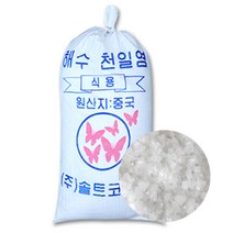 수입산 천일염 30kg 공업용 잡초제거 제설용 테니스장 보일러 운동장 연수기 천일염 중국산 소금, 제설용 천일염 30kg