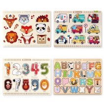 고려베이비 두돌장난감 숫자 영어 도형 자동차 과일 야채 손잡이 원목꼭지퍼즐시리즈, 영어퍼즐