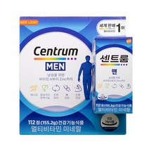 센트룸 맨 멀티 비타민 미네랄 1387mg x 112정 106212