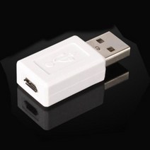 ▶스텔라◀ 스마트폰 USB OTG PC연결용 변환 젠더 마이크로 5핀 ⓟⓡⓞⓥⓔⓡⓑⓢ16:;9-♥, 1