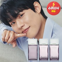보닌 모노다임 밸런싱 2종 기획세트, 없음, 1개
