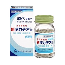 일본직구 신타카치아 소화효소 250정