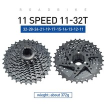 MTB 로드 스프라켓 픽시휠 바퀴 시마노 스램 호환 12 11 10 9 8 7 단 VG Sports-모든 크기의 바이크 11-25T/28T/32T/36T 자전거 카세트 프리휠 스프, [19] 11s 32t black