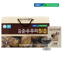 농협 국산 생 칡즙 원액 100% 효능 효과 무첨가물 홍삼 액기스 엑기스 진액 건강 차 80ml 30포 박스구성, 1박스(30포)