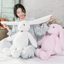 노블레빗 토끼 인형 아이보리 60cm 대형 애착 동물