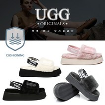 호주 정품 UGG 패션 양털 플러프