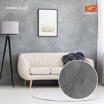 현대시트 콘크리트 석재 자연석 스톤 대리석 인테리어필름, 05_GLW-777 딥그레이 노출콘크리트 스모키스톤