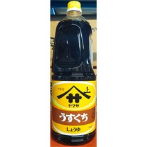 우스구치 국간장 1.8L/대용량/식당용/말통/스텐물병/10리터물통/frp물탱크