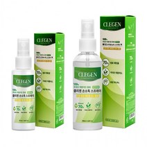 100ml 손소독제/휴대용손소독제/판촉물손소독제/에탄올70%함유/스프레이손소독제 50ml초특가, 100ml_단상자 포함