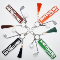 골프 네임택 골프백 캐디백 네임텍, 그린